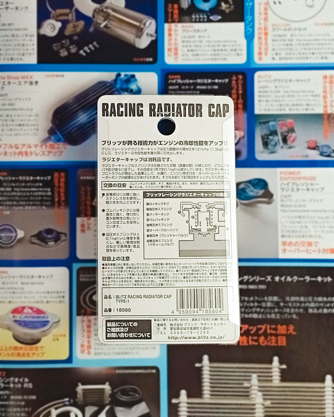 Blitz Racing Radiator Cap