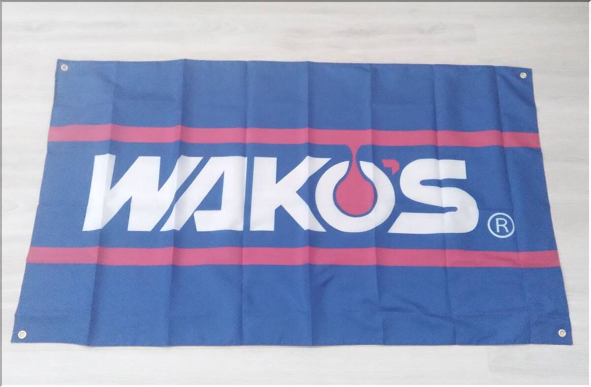 Wakos Flag