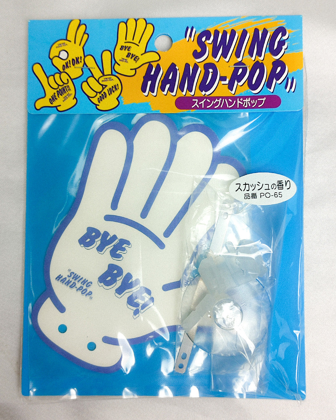 Bye-Bye Swing Hand Pop