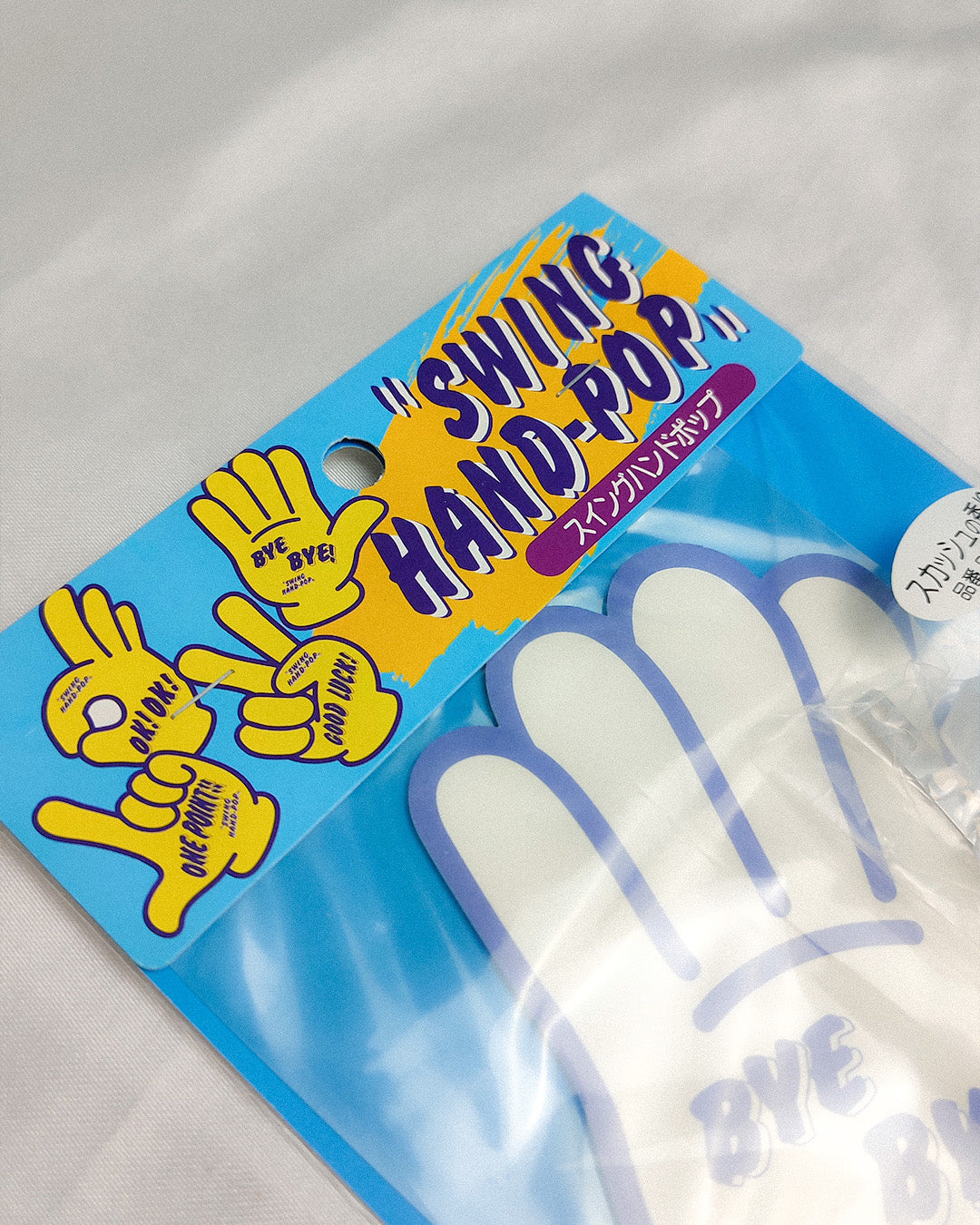 Bye-Bye Swing Hand Pop