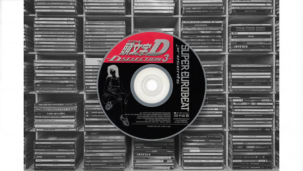 CD-Musik