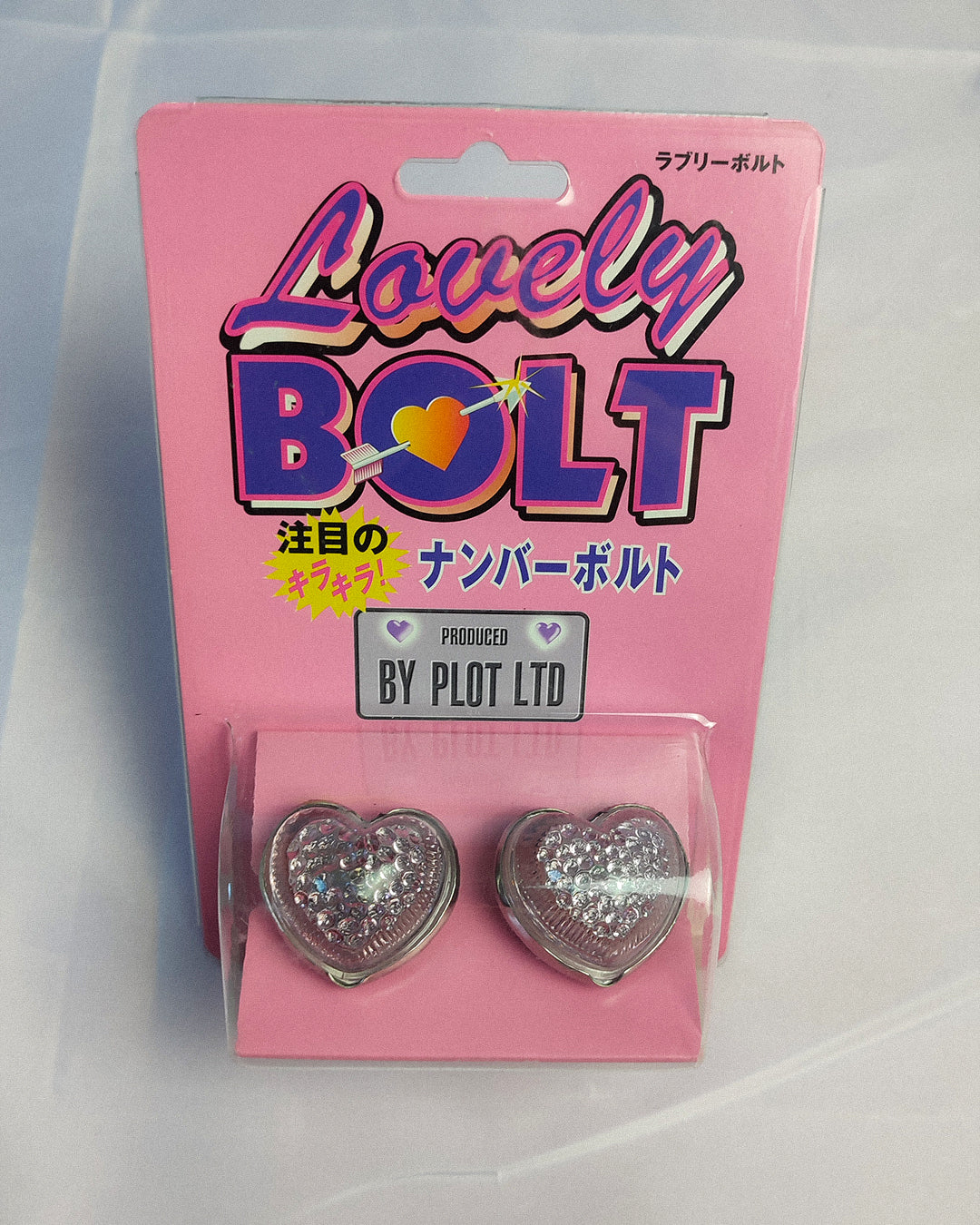 Lovely Bolts - Nummernschild