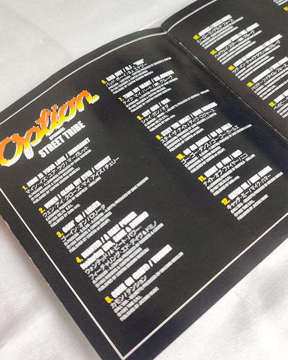 Option Street Tribe CD Eurobeats