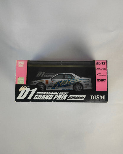 Dism D1 Grand Prix Er34 Skyline 2004 1/43 Die-cast