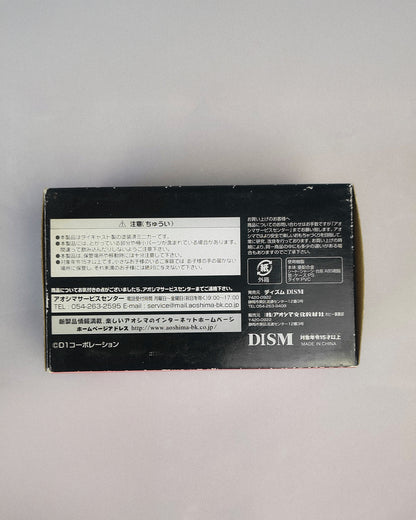 Dism D1 Grand Prix Er34 Skyline 2004 1/43 Die-cast