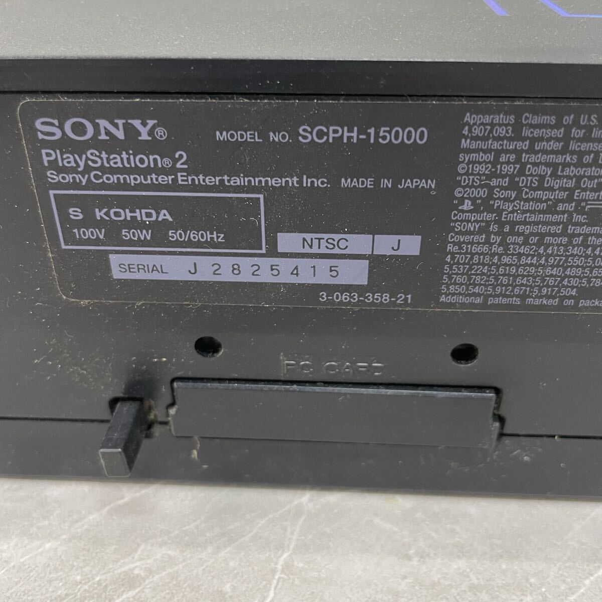 PRE-ORDER Sony PS2 SCPH-15000