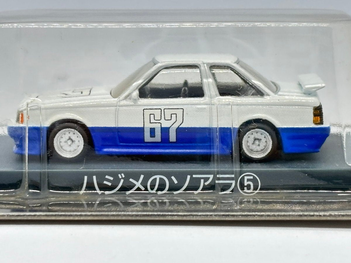 PRE-ORDER Shakotan Boogie Die-Cast-Sammlung 1:64