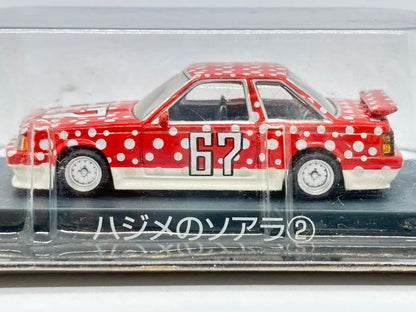 PRE-ORDER Shakotan Boogie Die-Cast-Sammlung 1:64