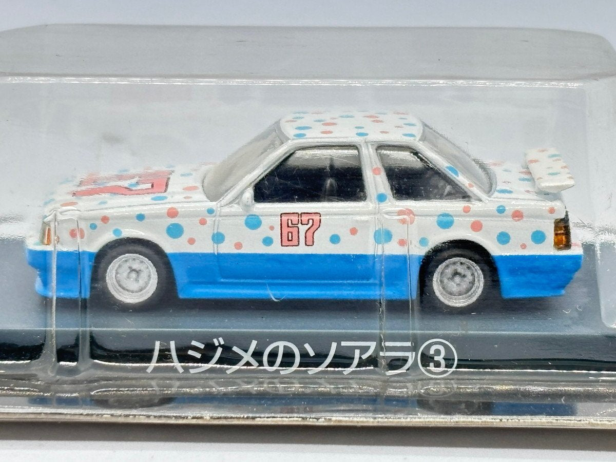PRE-ORDER Shakotan Boogie Die-Cast-Sammlung 1:64