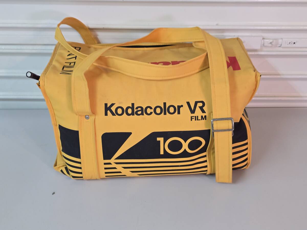 Kodacolor Cooler Bag