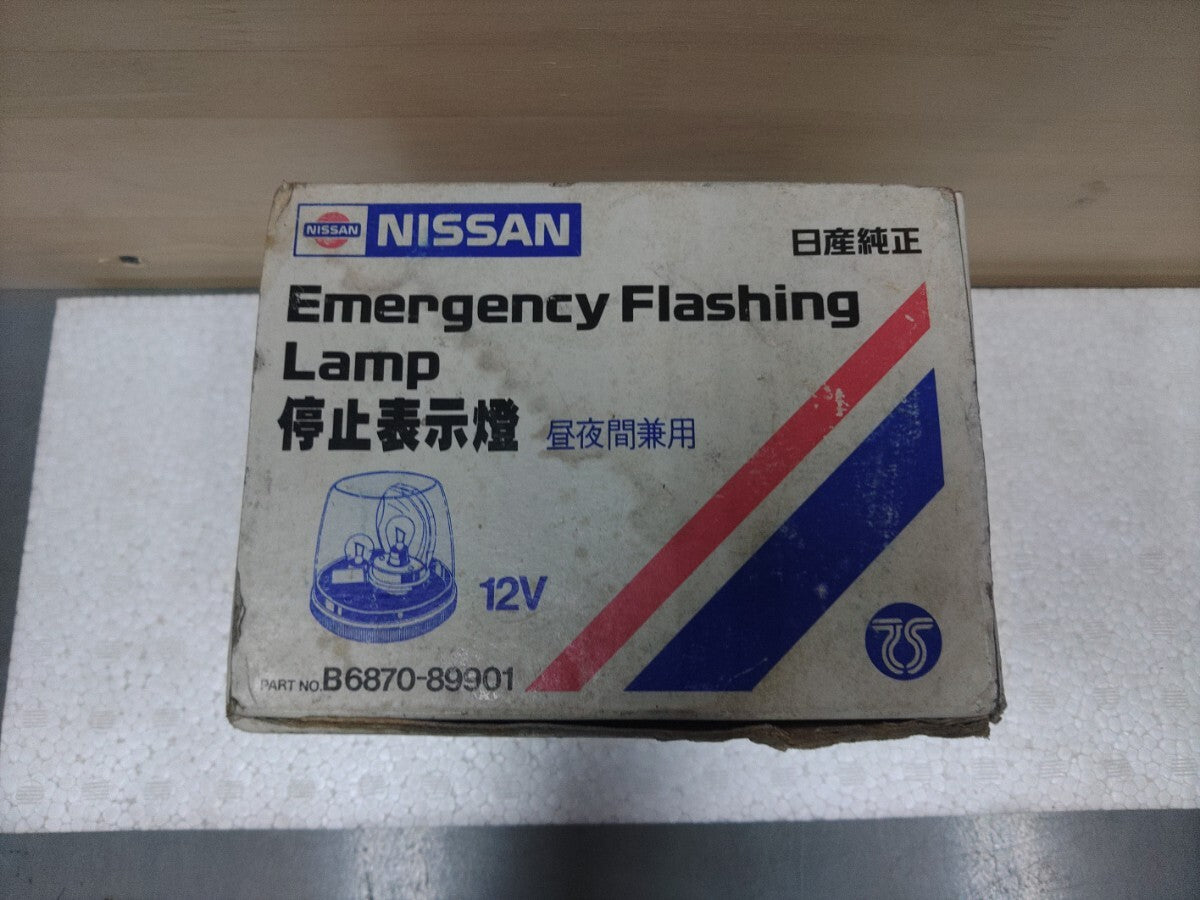 PRE-ORDER Nissan Emergency light "Patlite" - Original