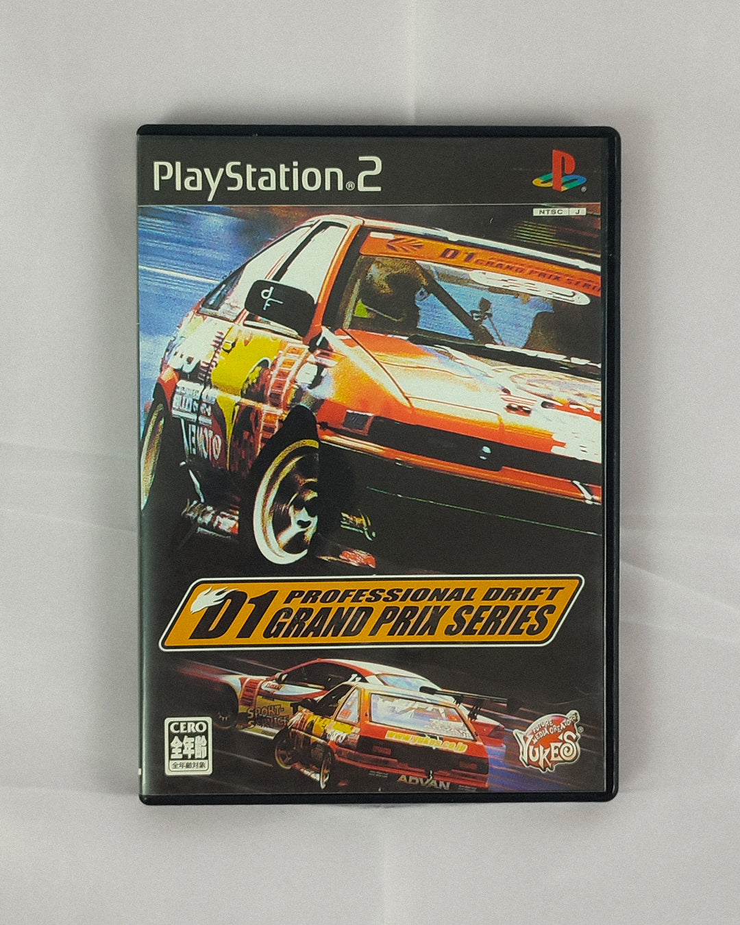 D1 Professional Drift Grand Prix Series PS2 SPIEL 2004